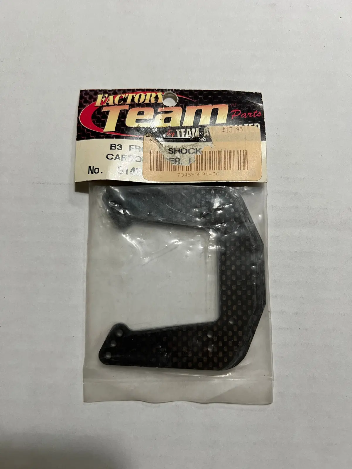 B3 Front Shock-Asc9143 1