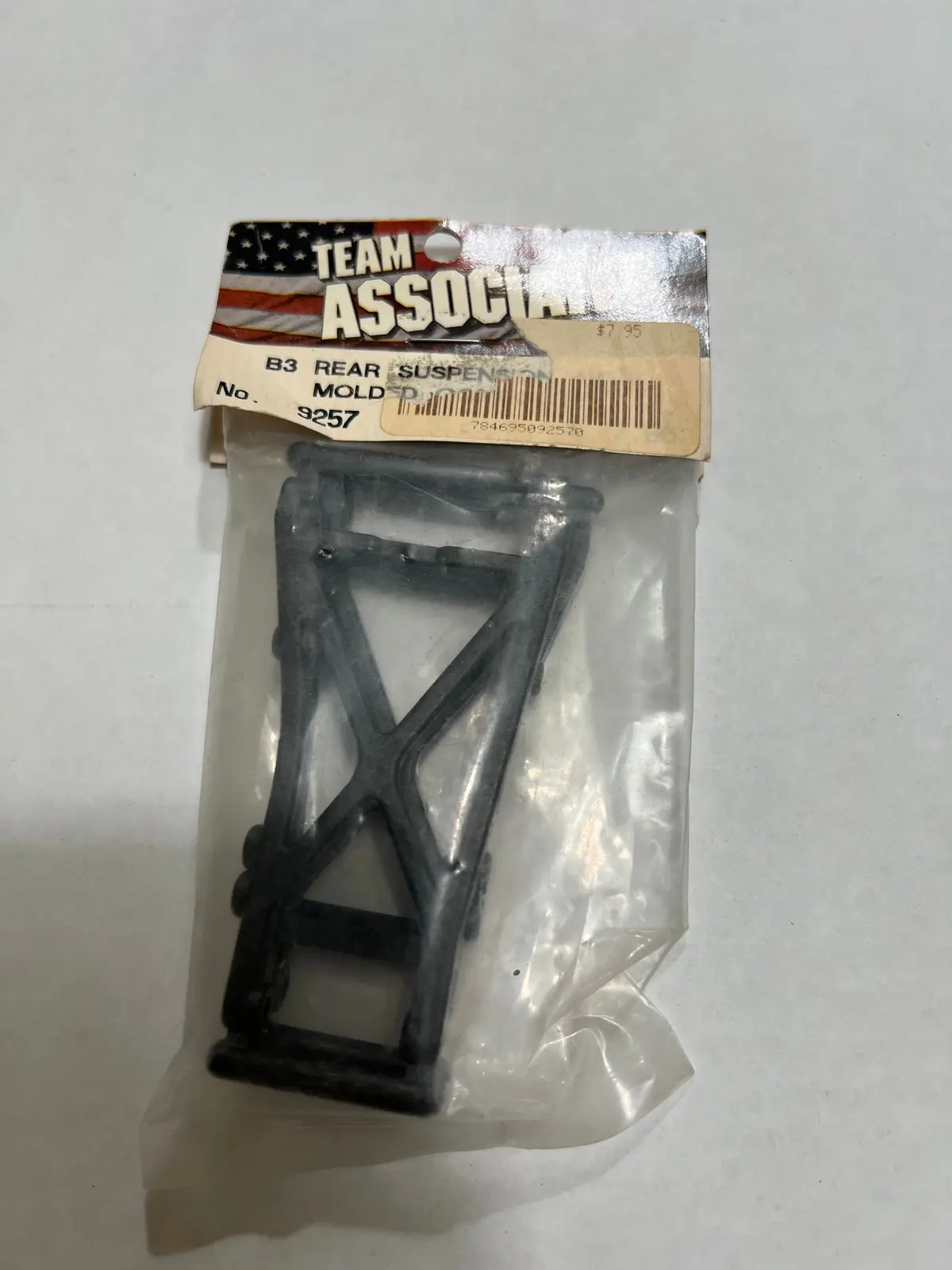 B3 Rear Suspension-Asc9257 1