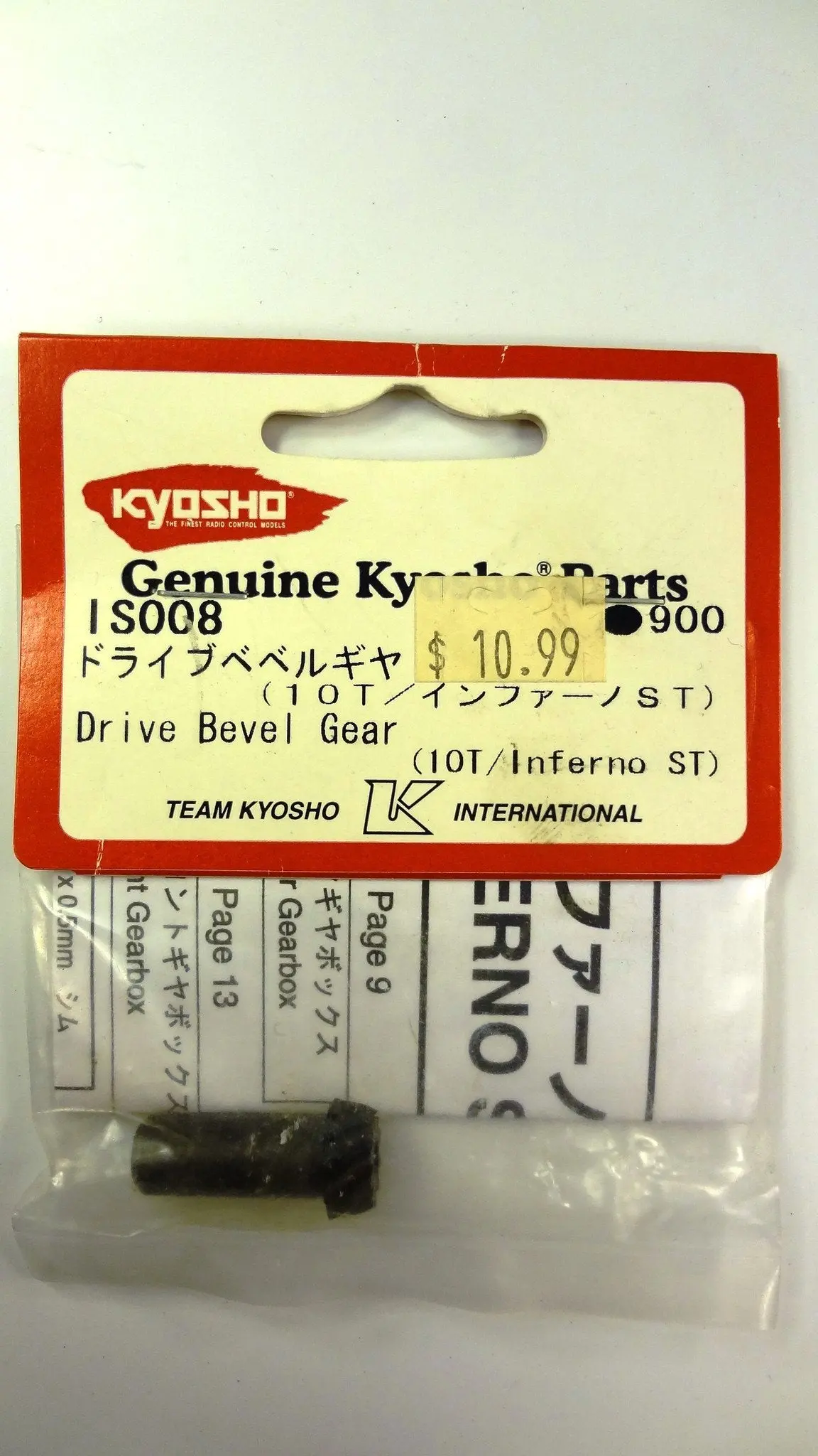 Drive Bevel Gear (10T/Inferno St) 1