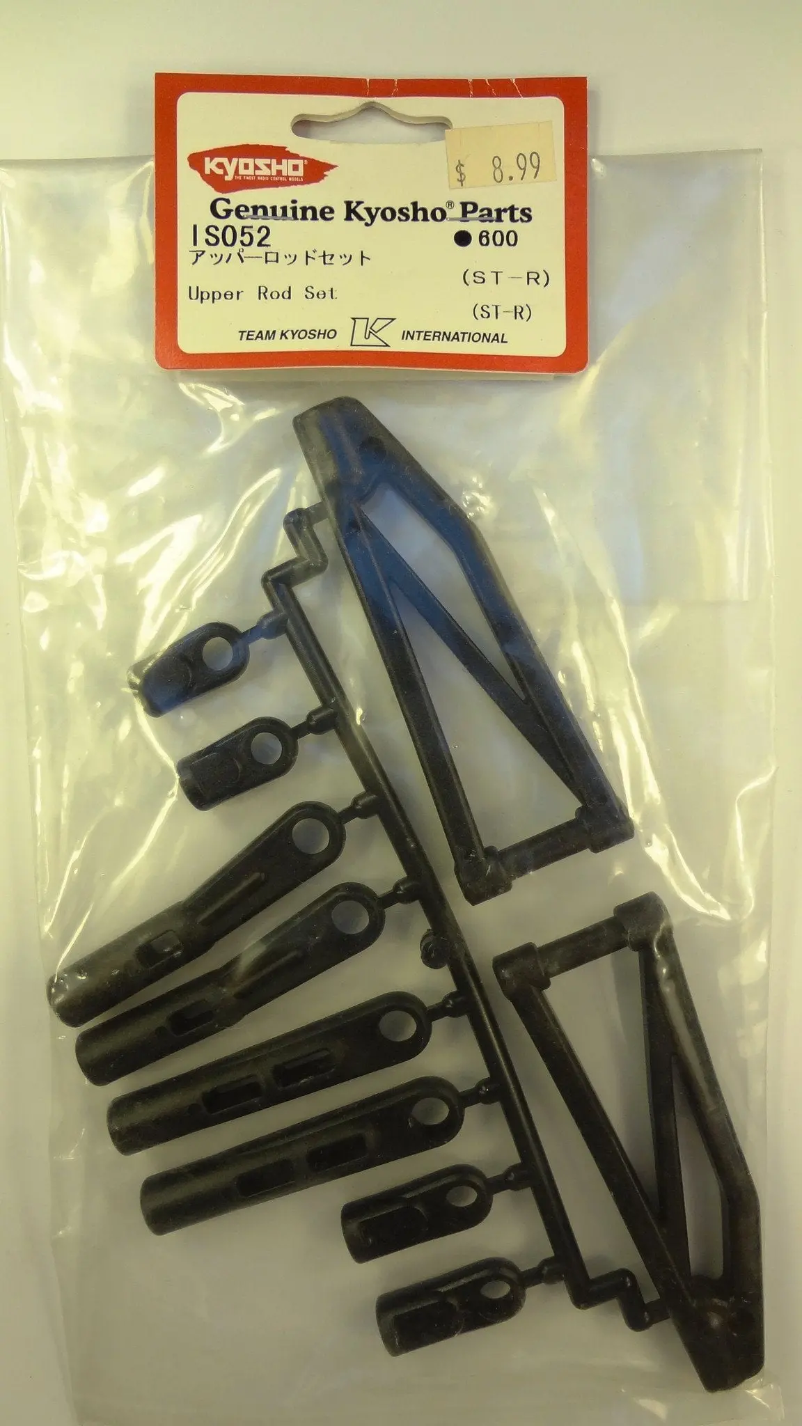 Upper Rod Set (St-R) 1