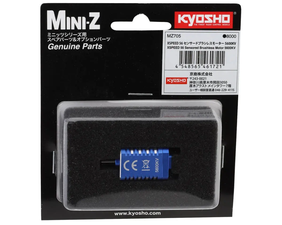 Kyosho Mini-Z Mr-04 Evo2 Xspeed 56 Sensored Brushless Motor (5600Kv) 1