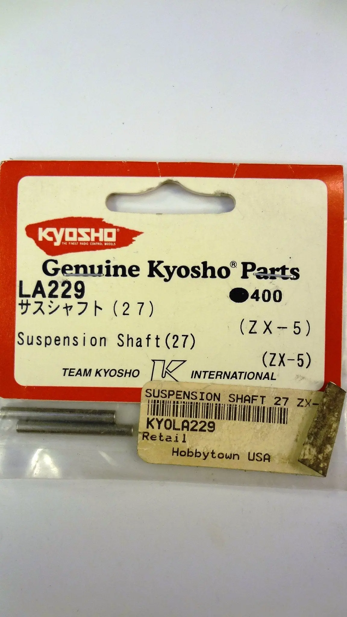 Suspension Shaft (27) (Zx-5) 1