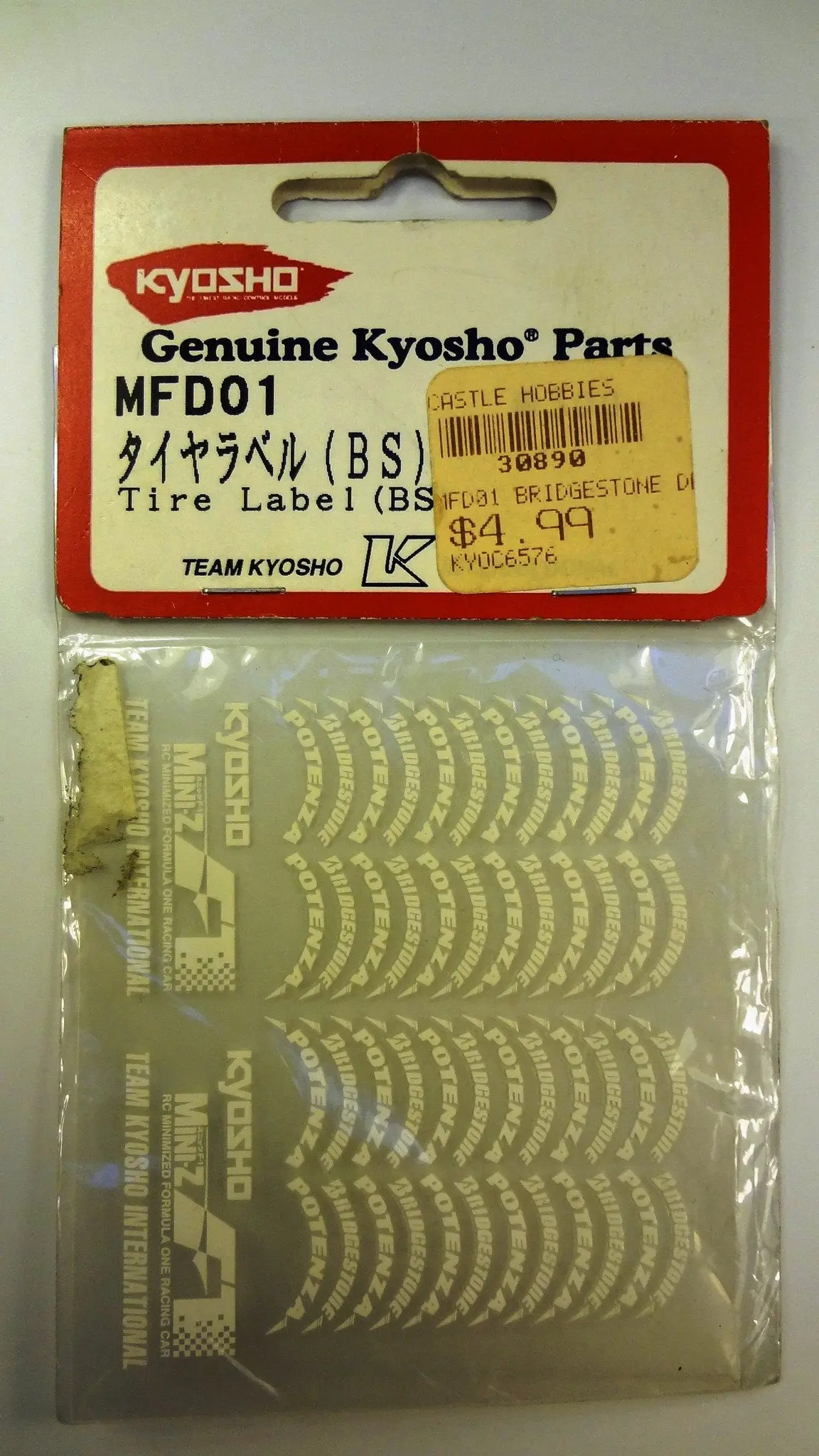 Tire Label (Bs) 1