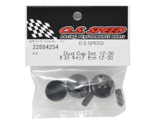 O.S. 12-30 Class Dust Cap Set 1