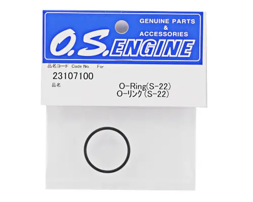 O.S. Cover Plate Gasket 1