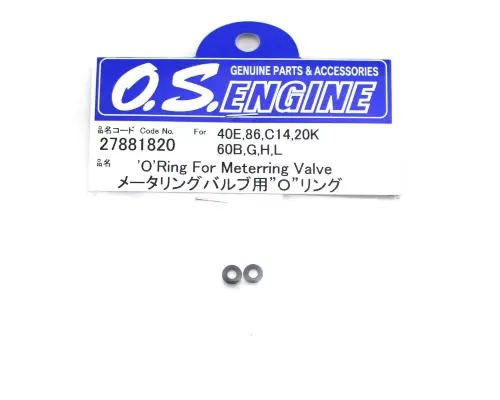 O.S. Engines Large Carburetor O-Ring 1