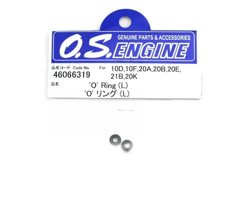 O.S. Large Carburetor O-Ring 1