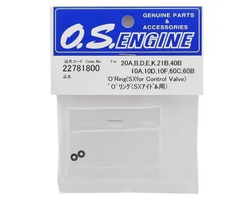 O.S. Small Carburetor O-Ring 1