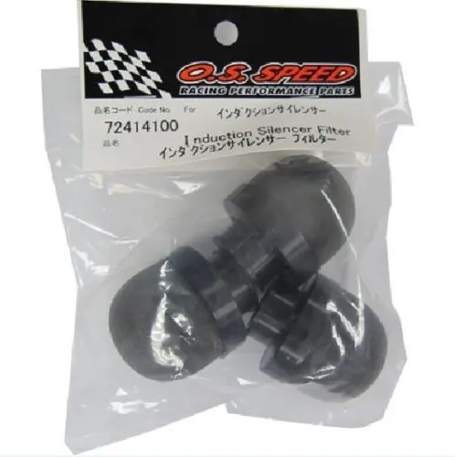 O.S. 12/.21 Induction Silencer On-Road Replacement Air Filters (3) 1
