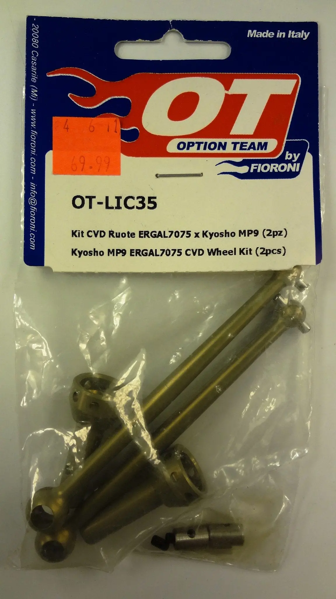 Mp9 Ergal7075 Cvd Wheel Kit (2Pcs) 1