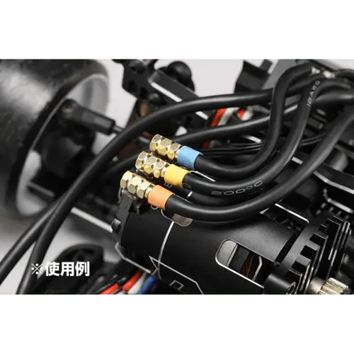 Racing Performer 3.5Mm Female Motor Connectors (3) 2