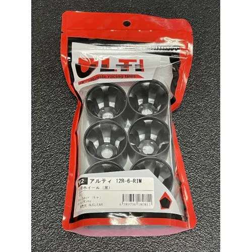 Ulti Rear Carbon Rims 1