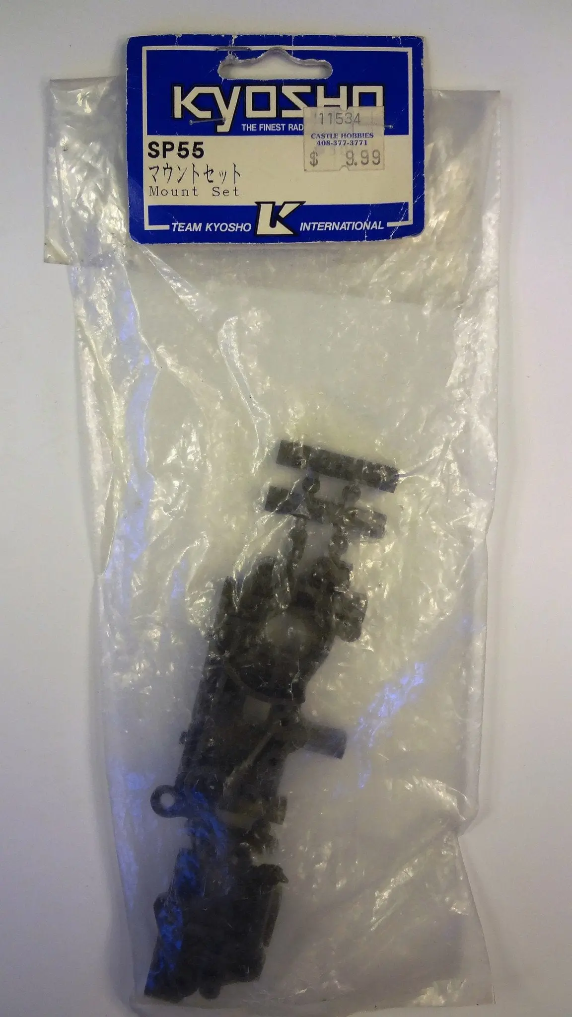 Mount Set Kyosho 1