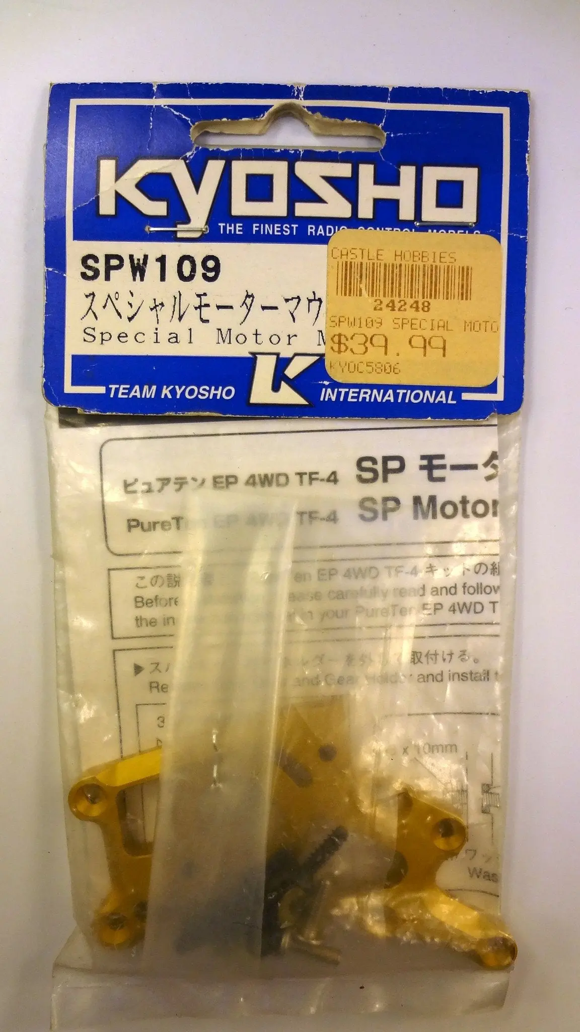 Pureten Ep 4Wd Tf-4 Gold Mount 1
