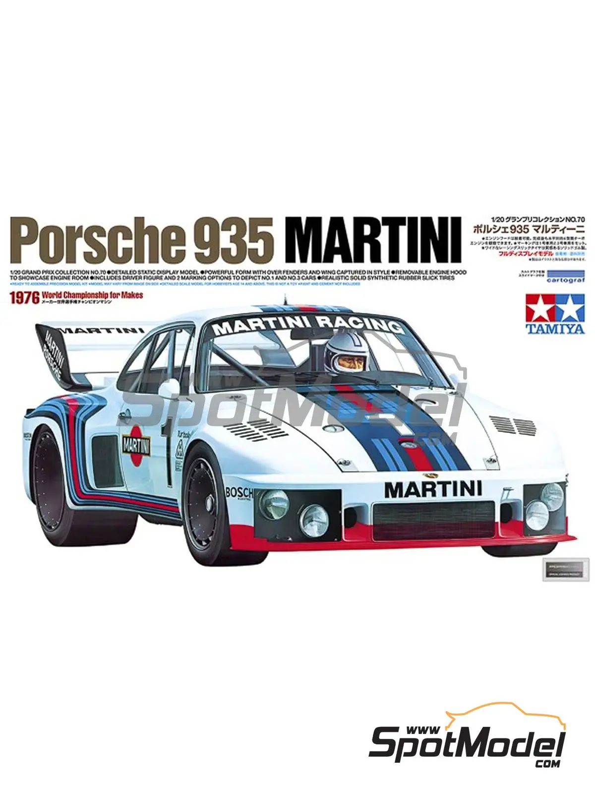 Porsche 935 Turbo Martini - Tam20070 1