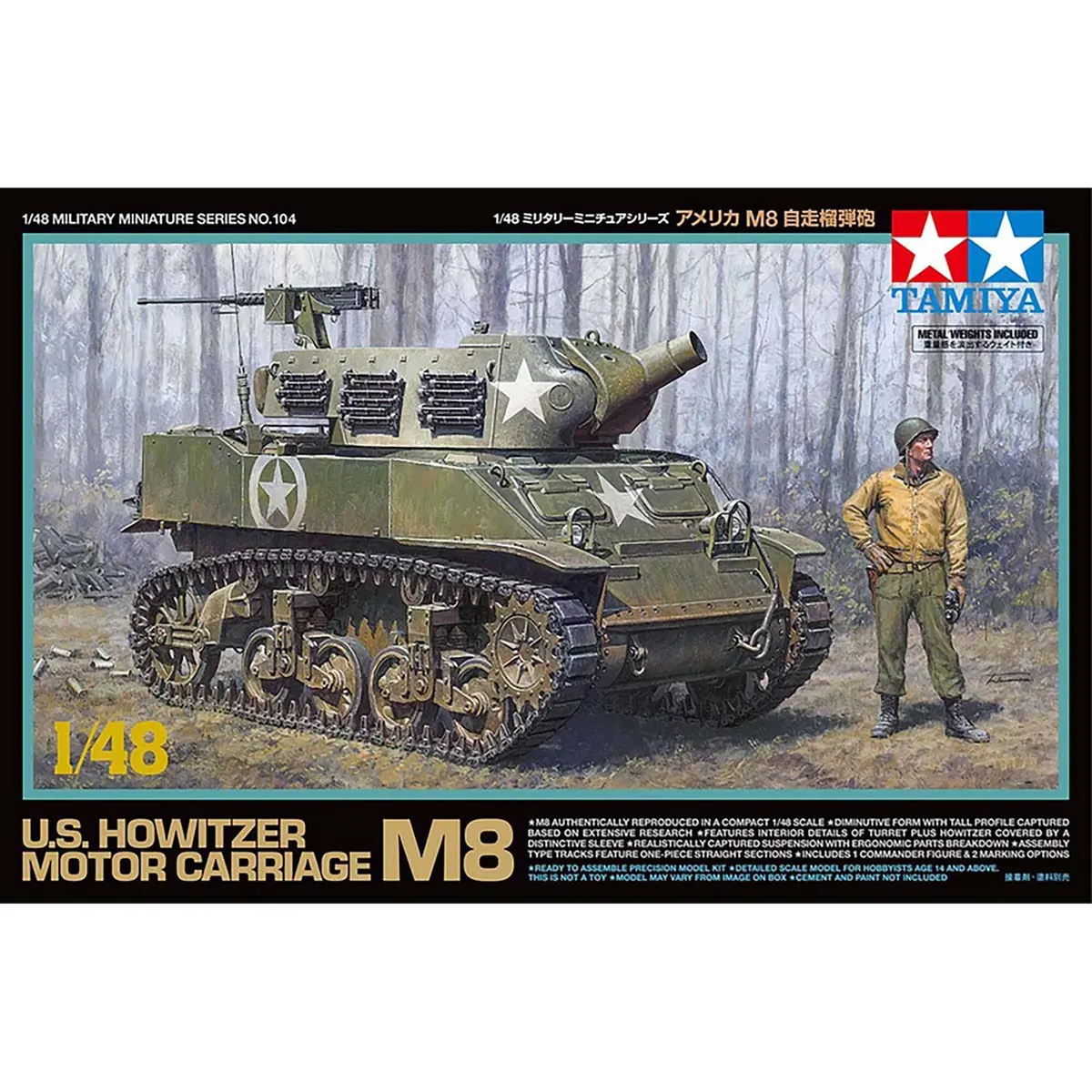 1/48 U.S. Howitzer Motor Carriage M8 - Tam32604 1