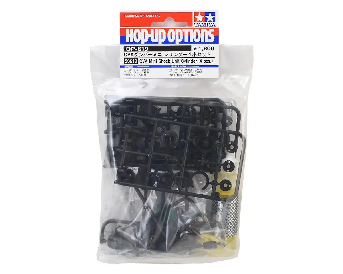 Tamiya Cva Mini Shock Unit (4) 1
