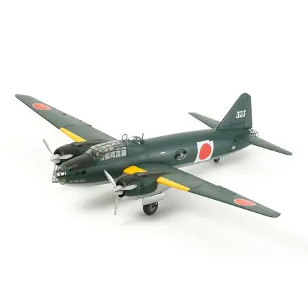 Tam61110 1/48 Mitsubishi Gm4 Model 11 Kit 1