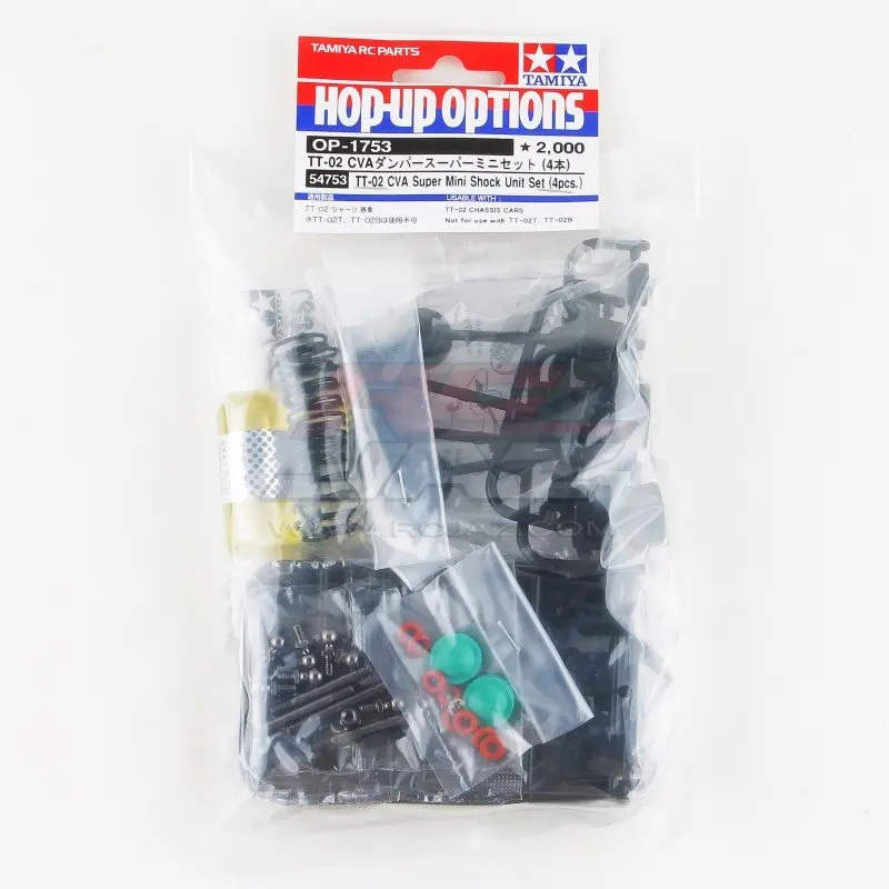 Tamiya Tt-02 Cva Super Mini Shock Set Op-1753 1