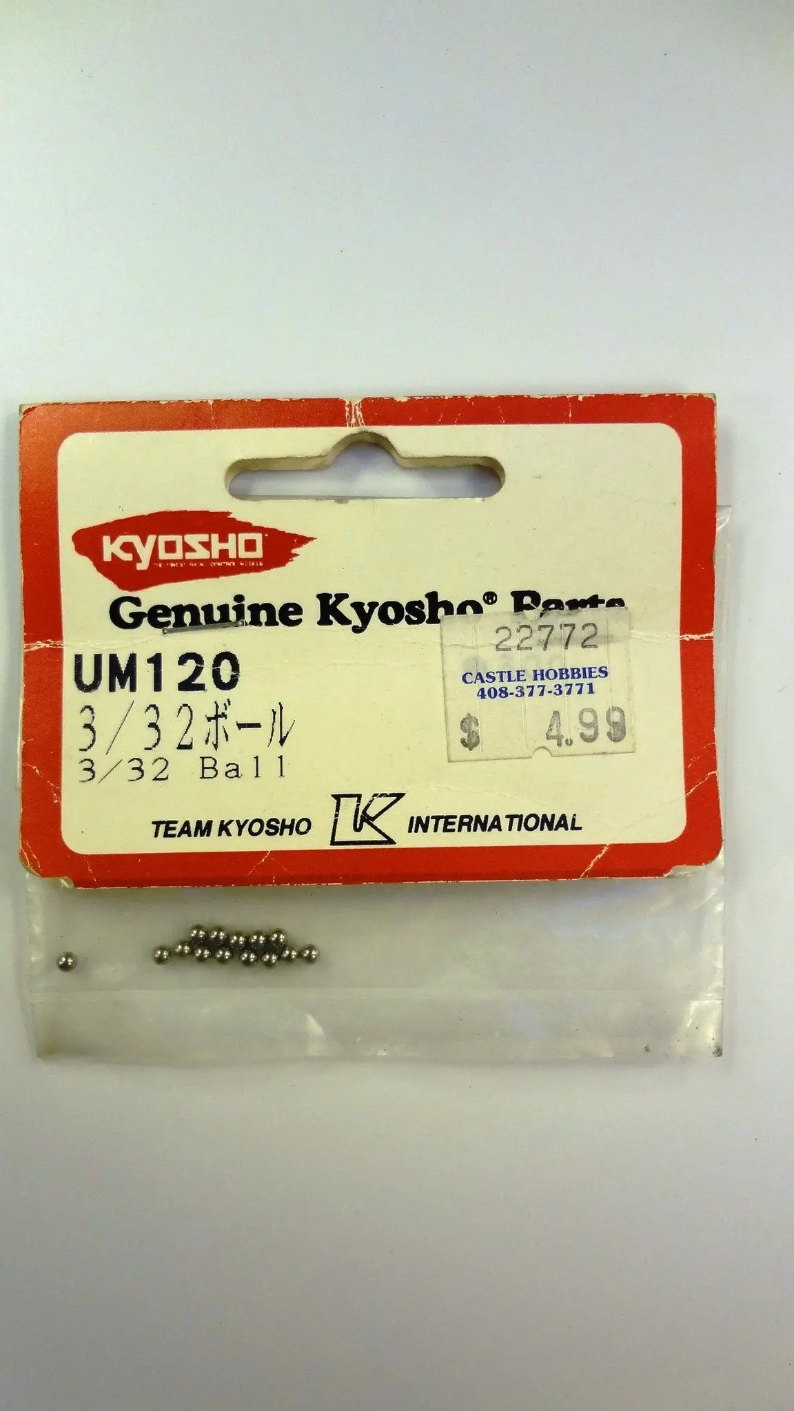 3/32 Ballkyosho Um120 1