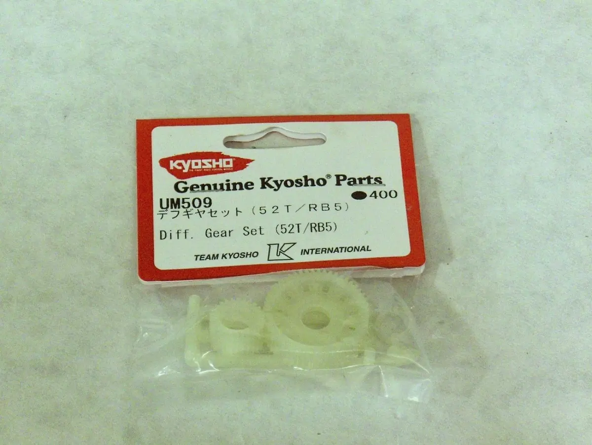 Diff. Gear Set (52T/Rb5) 1
