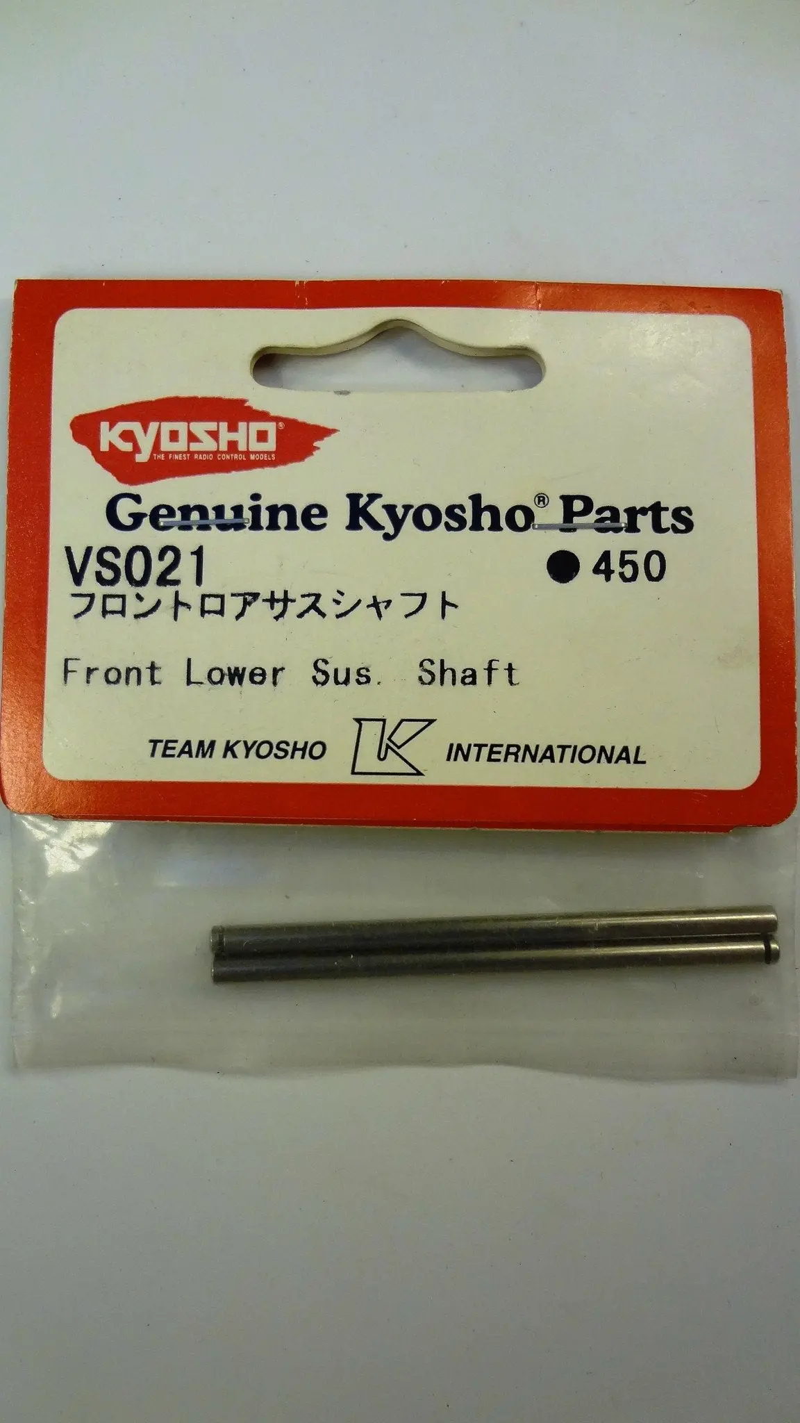 Front Lower Sus. Shaft 1