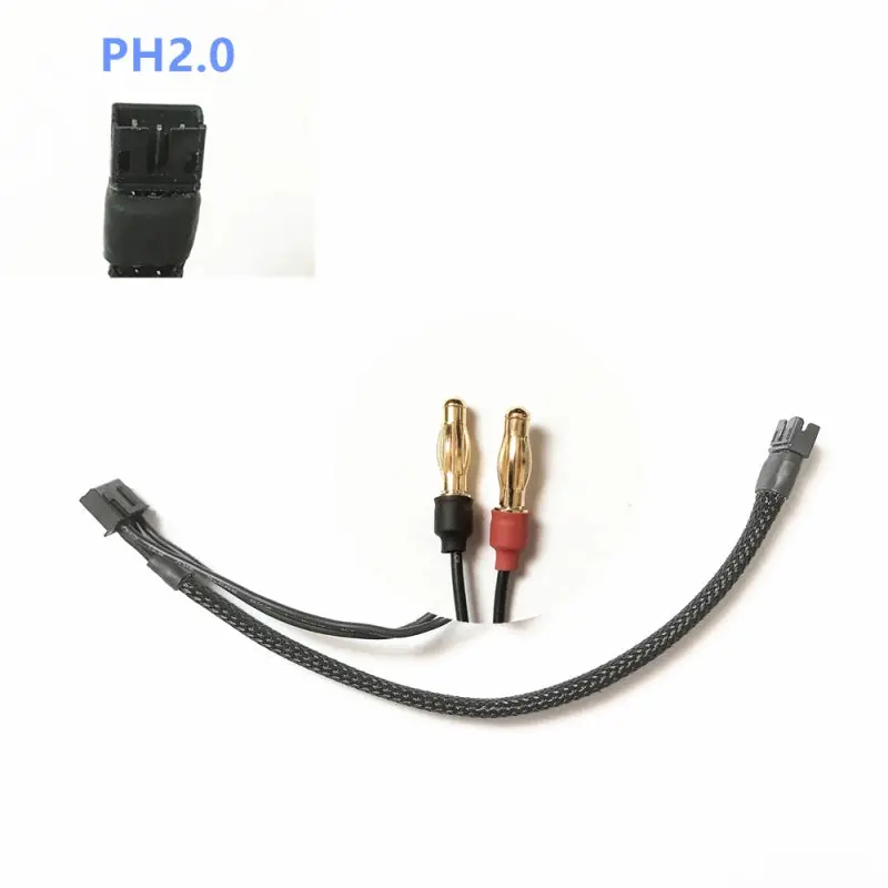 Gt55 4Mm Banana Plug To Ph2.0 Plug Charging Cable (2S Balance Charging) (Ph2.0-4Mm) 1