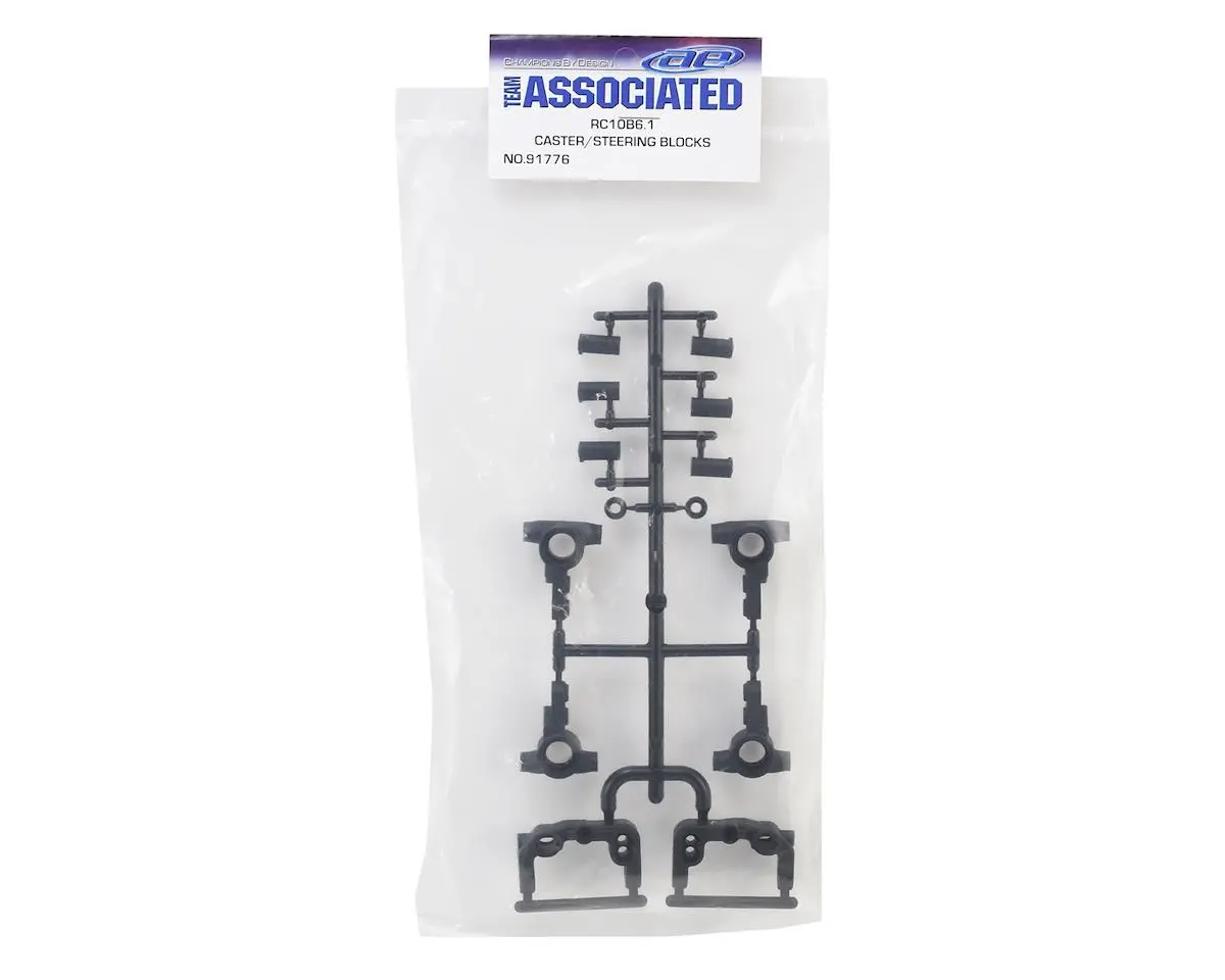 Associated Rc10b6.1 Caster & Steering Blocks 1
