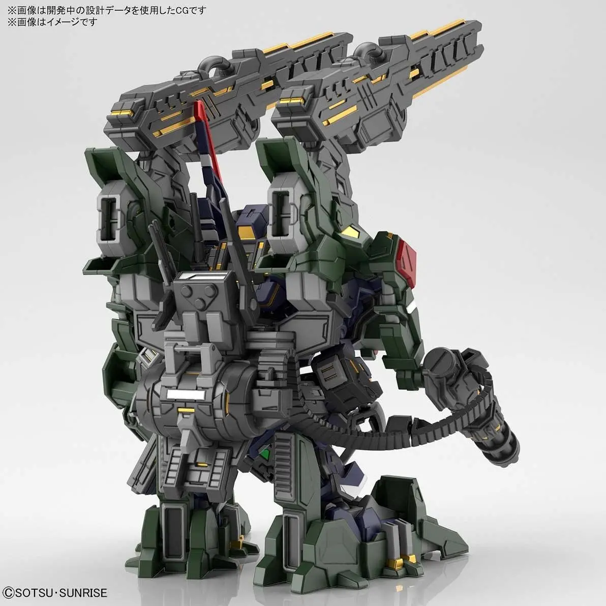 Sdw Heroes #12 Sergeant Verde Buster Dx Model Kit - Ban2568794 1