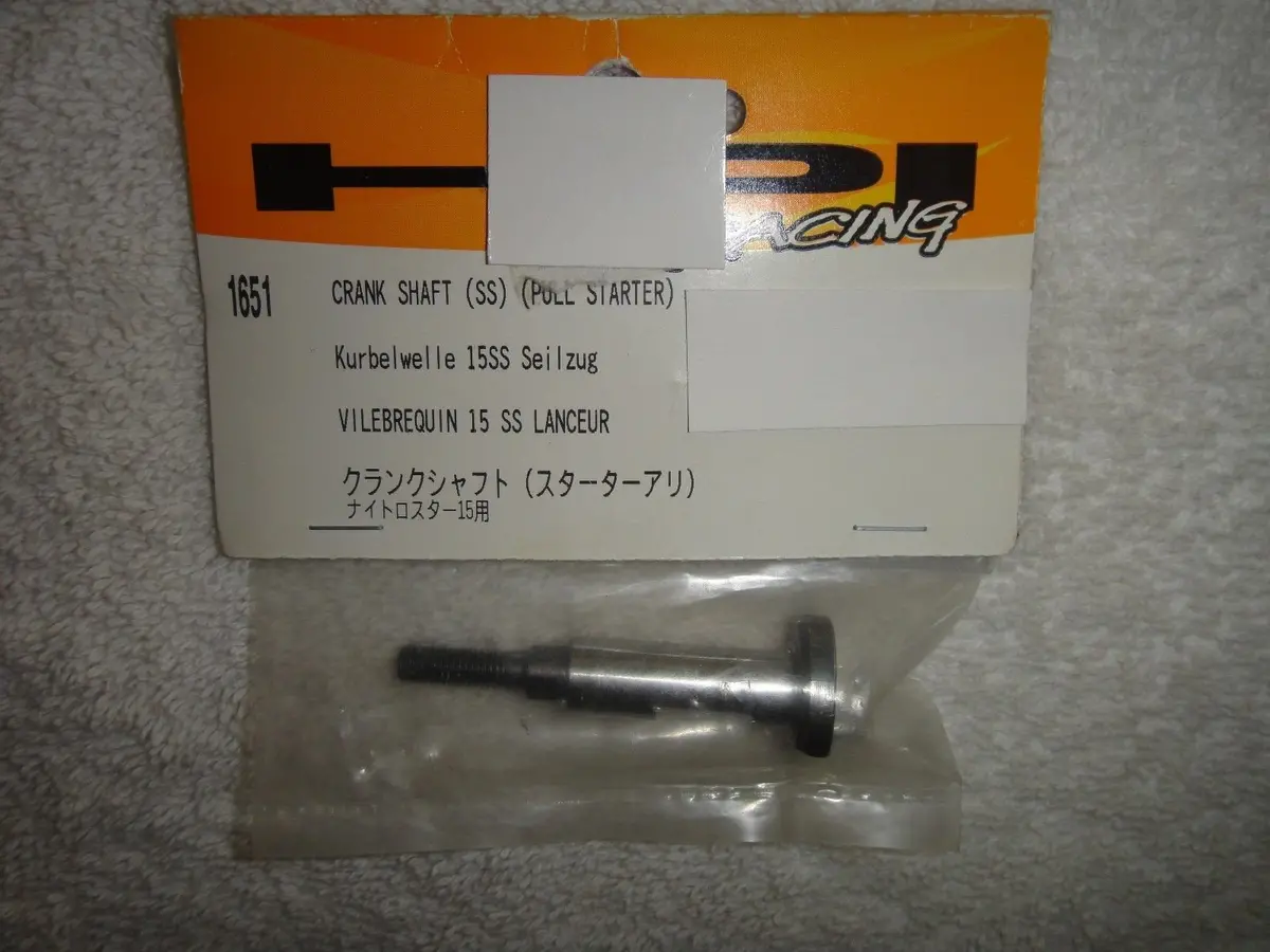 Hpi Racing 1651 Crank Shaft (Pull Starter) 1