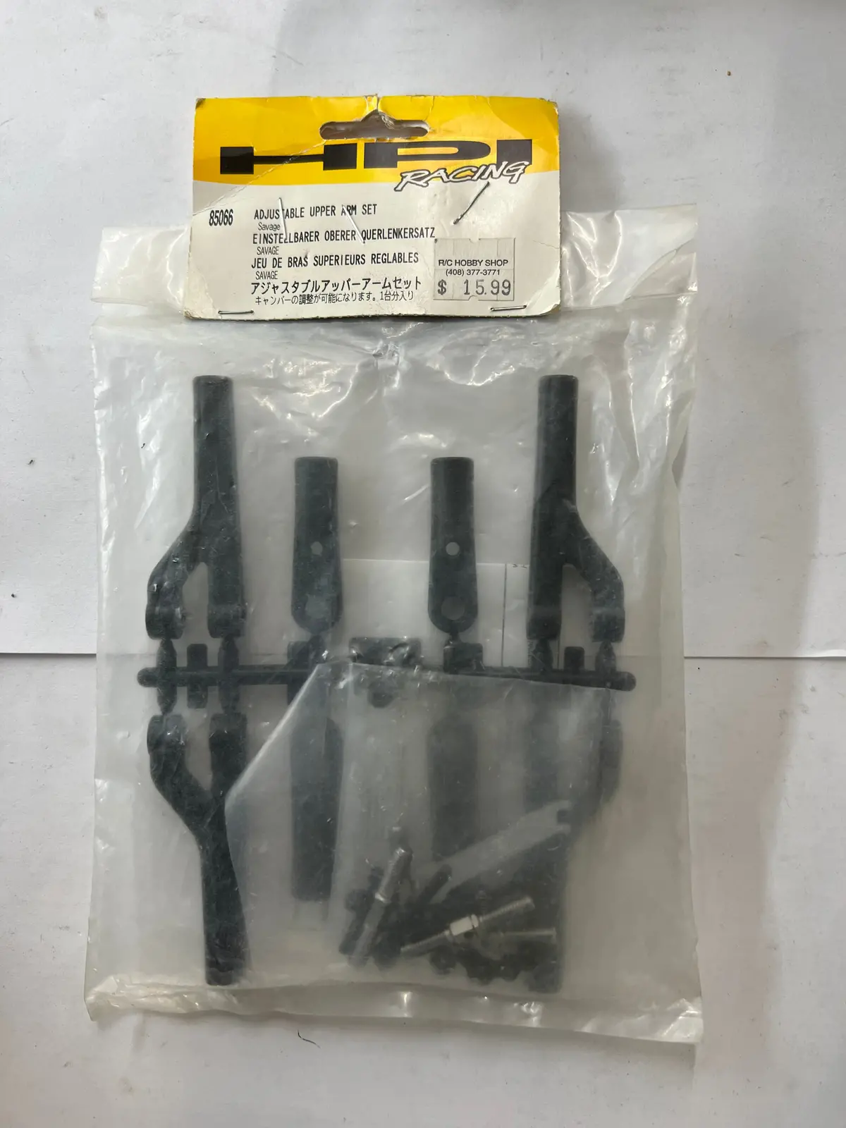 Hpi 85066 Adjustable Upper Arm Set 1