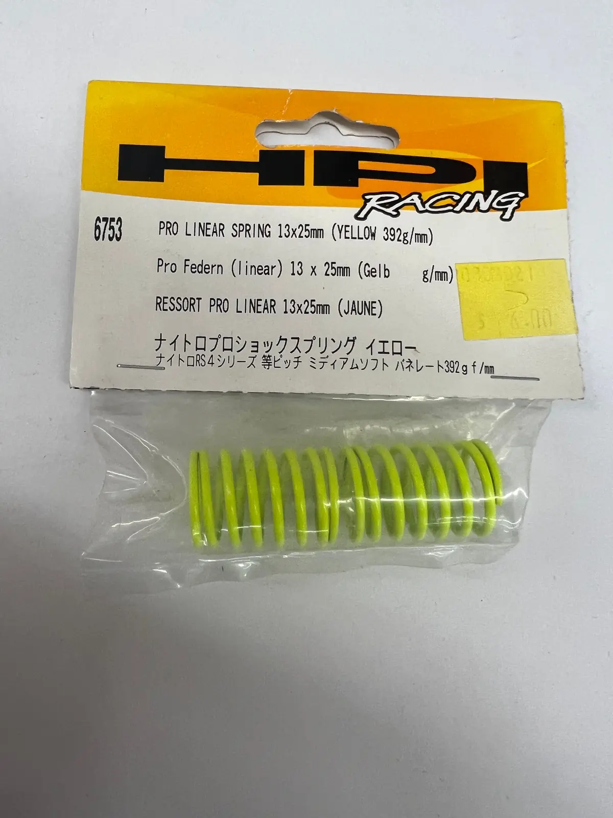 Hpi Racing # 6753 Pro Linear Spring 13X25mm (Yellow) 1