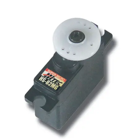Hs-53, Budget Feather Servo 1