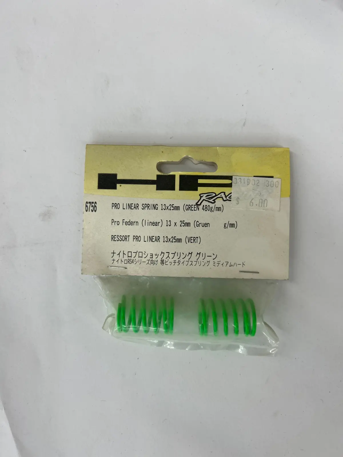 Hpi Racing #6756 Pro Linear Spring 13X25mm (Green) (480G/Mm) 1