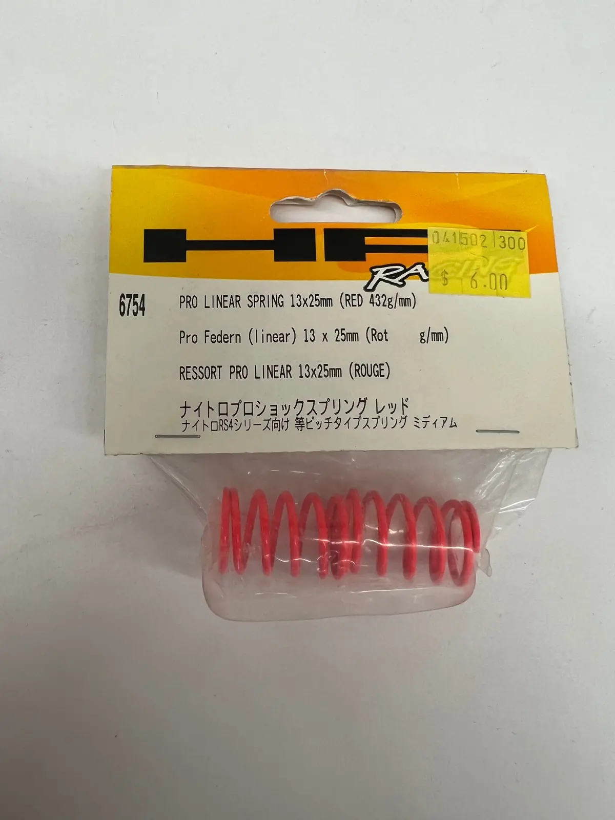 Hpi Racing #6754 Pro Linear Spring 13X25mm (Red) 1