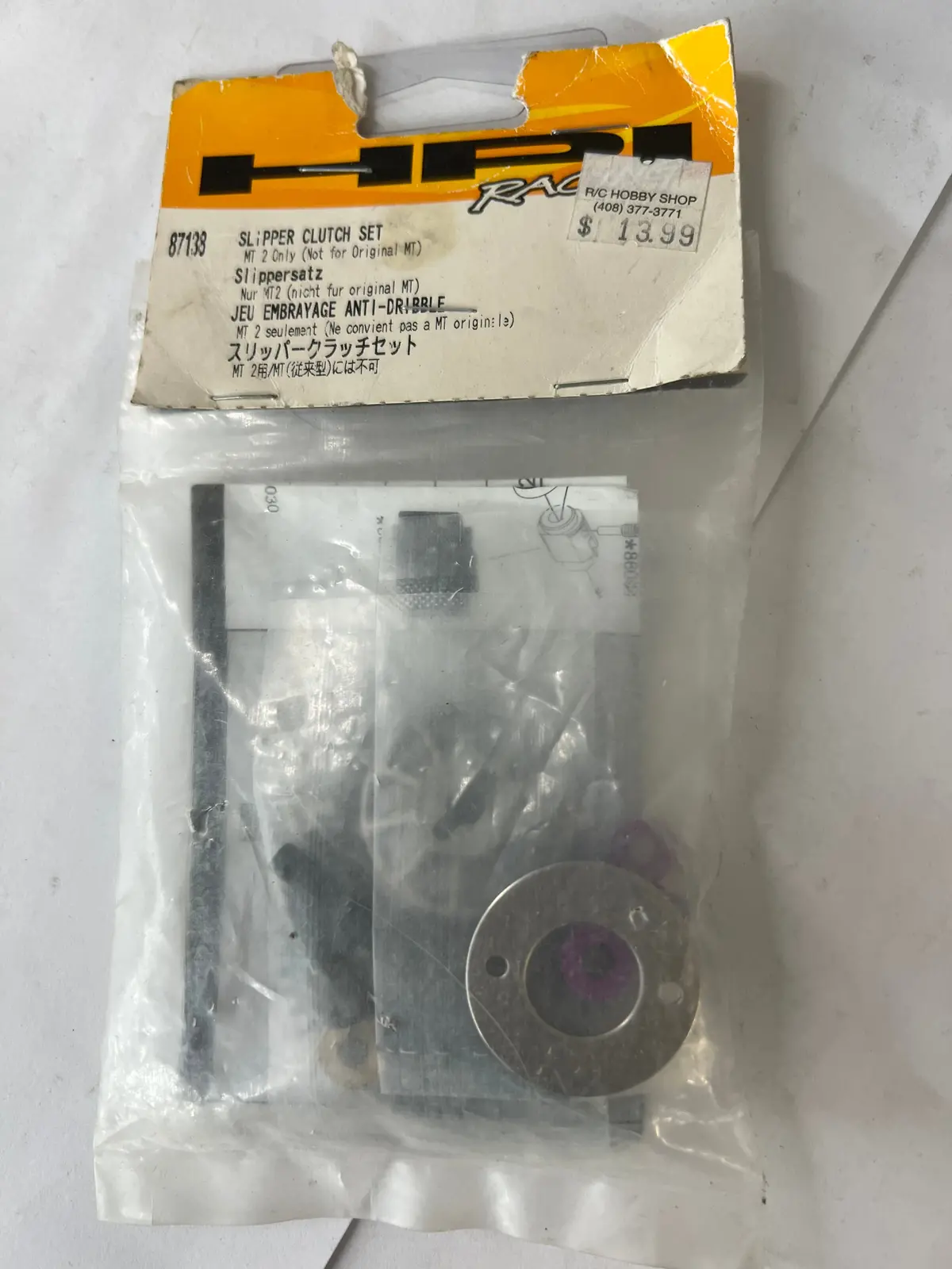 Hpi Racing - Slipper Clutch Set #87138 1