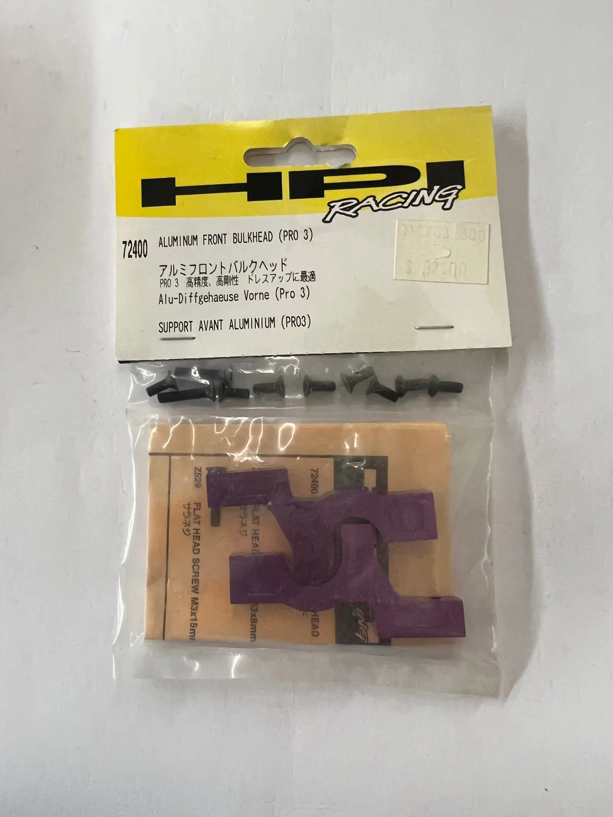 Hpi 72400 Aluminum Front Bulkhead Pro 3 1