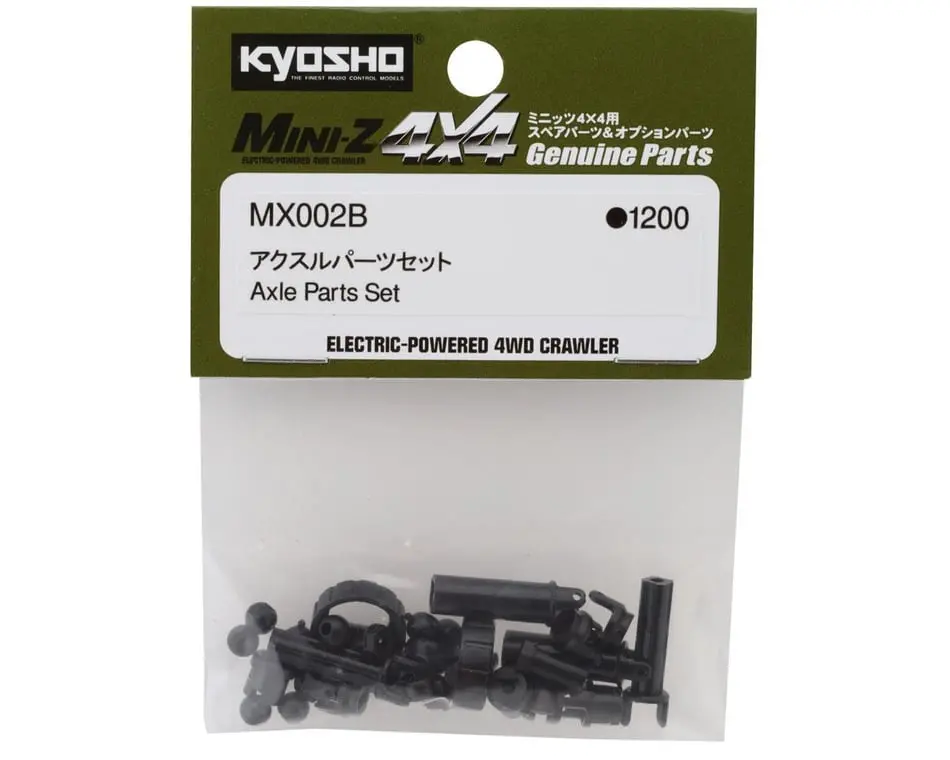 Kyosho Mx-01 Axle Parts Set (Mx002b) 1