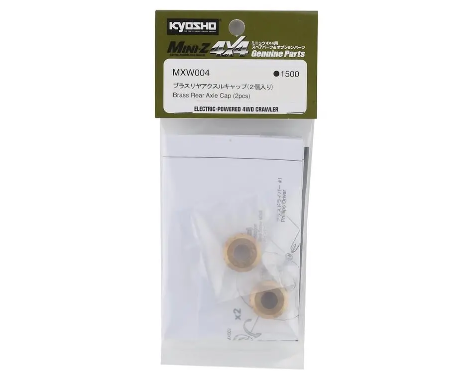 Kyosho Mx-01 Brass Rear Axle Cap (2) (Mxw004) 2