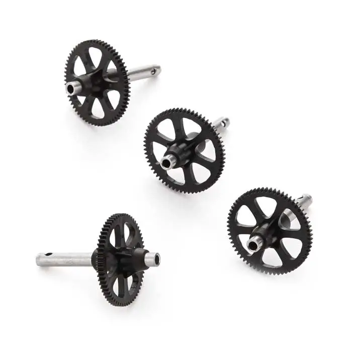 Heli-Max Spur Gear W/Shaft 230Si Quadcopter 1