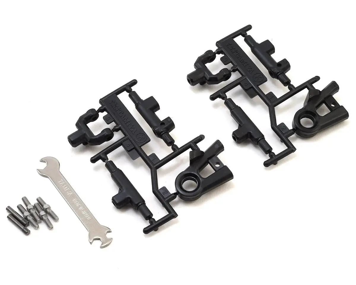 Tamiya Adjustable Upper Arm Set 1