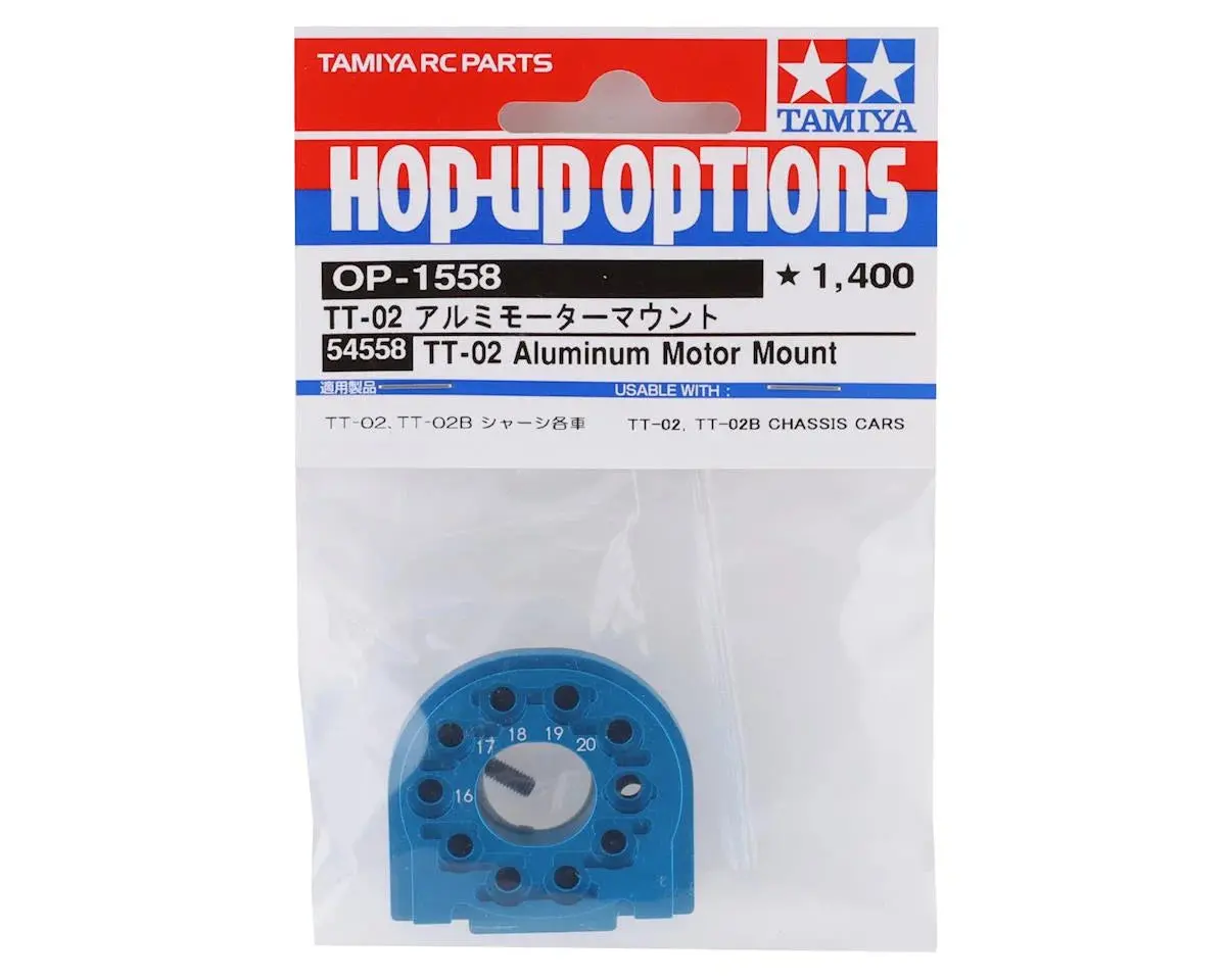 Tamiya Tt-02 Aluminum Motor Mount 2