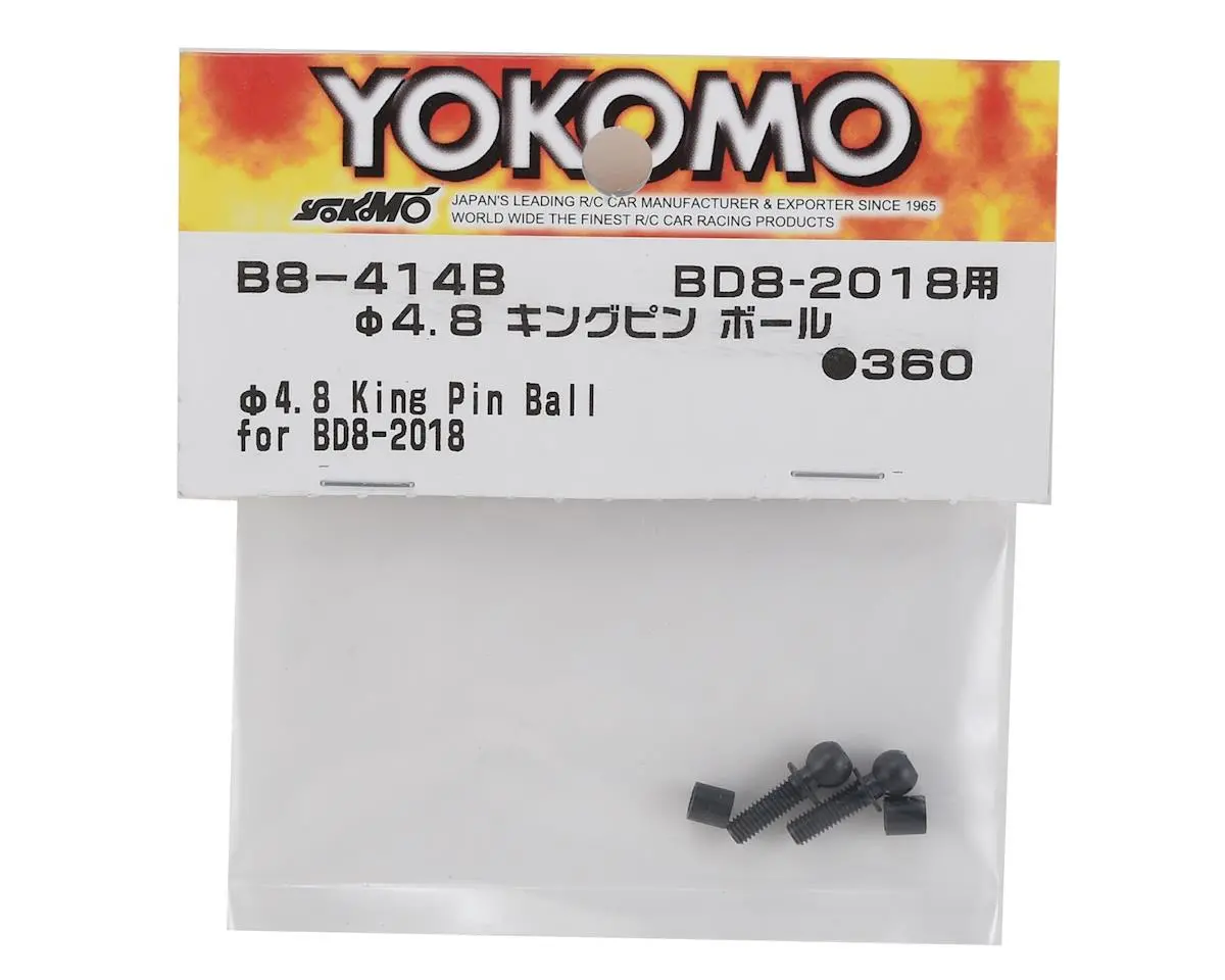 Yokomo Bd8 2018 F4.8Mm King Pin Ball Set - Yokb8-414Ba 2
