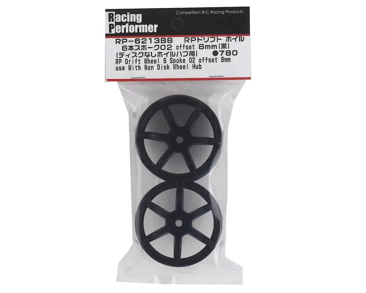 Yokomo 12Mm Hex Racing Performer Drift Wheels (Black) (2) (8Mm Offset) 1