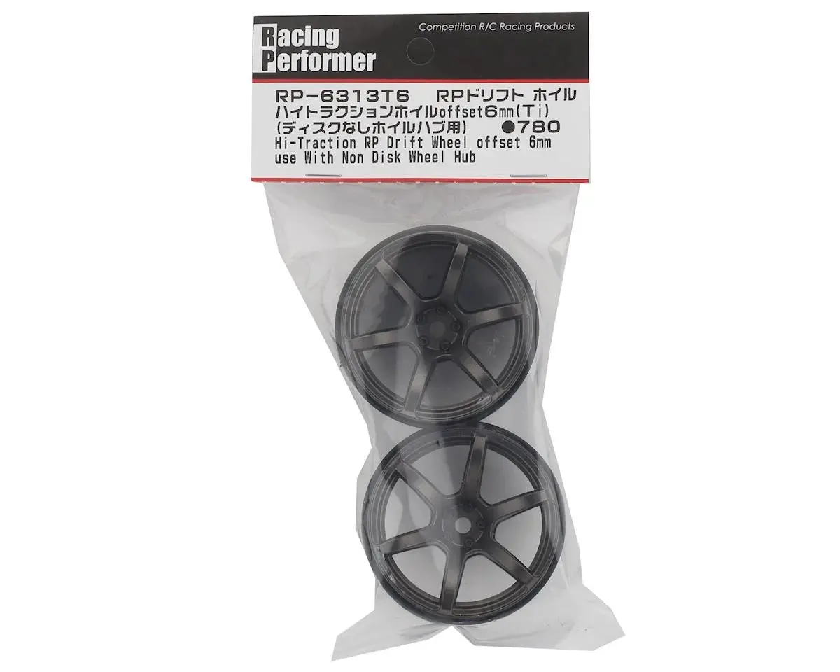 Yokomo 12Mm Hex Racing Performer High Traction Rwd Drift Wheels (Titanium) (2) (6Mm Offset) 1