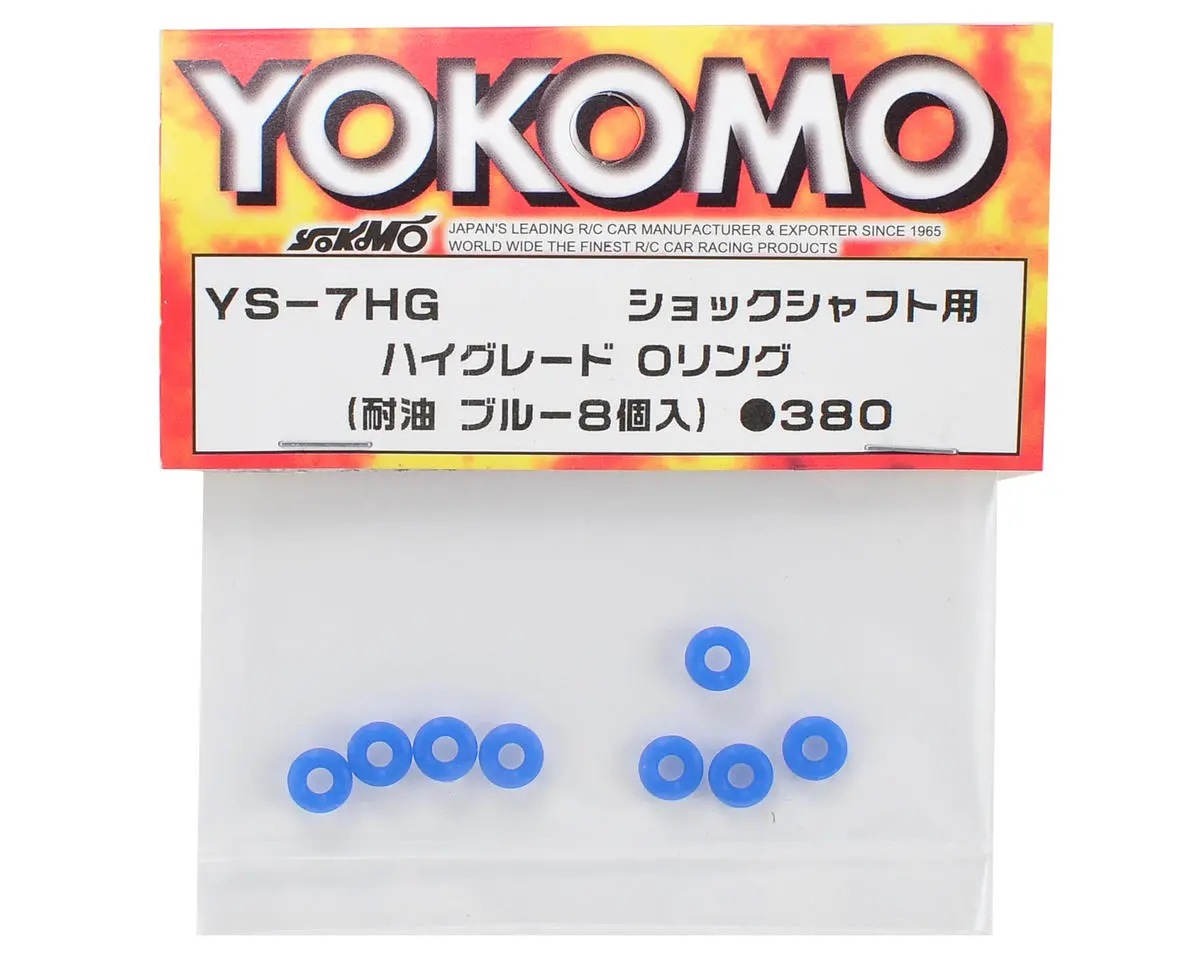 Yokomo High Grade Silicone Shock O-Ring Set (Blue) (8) 1