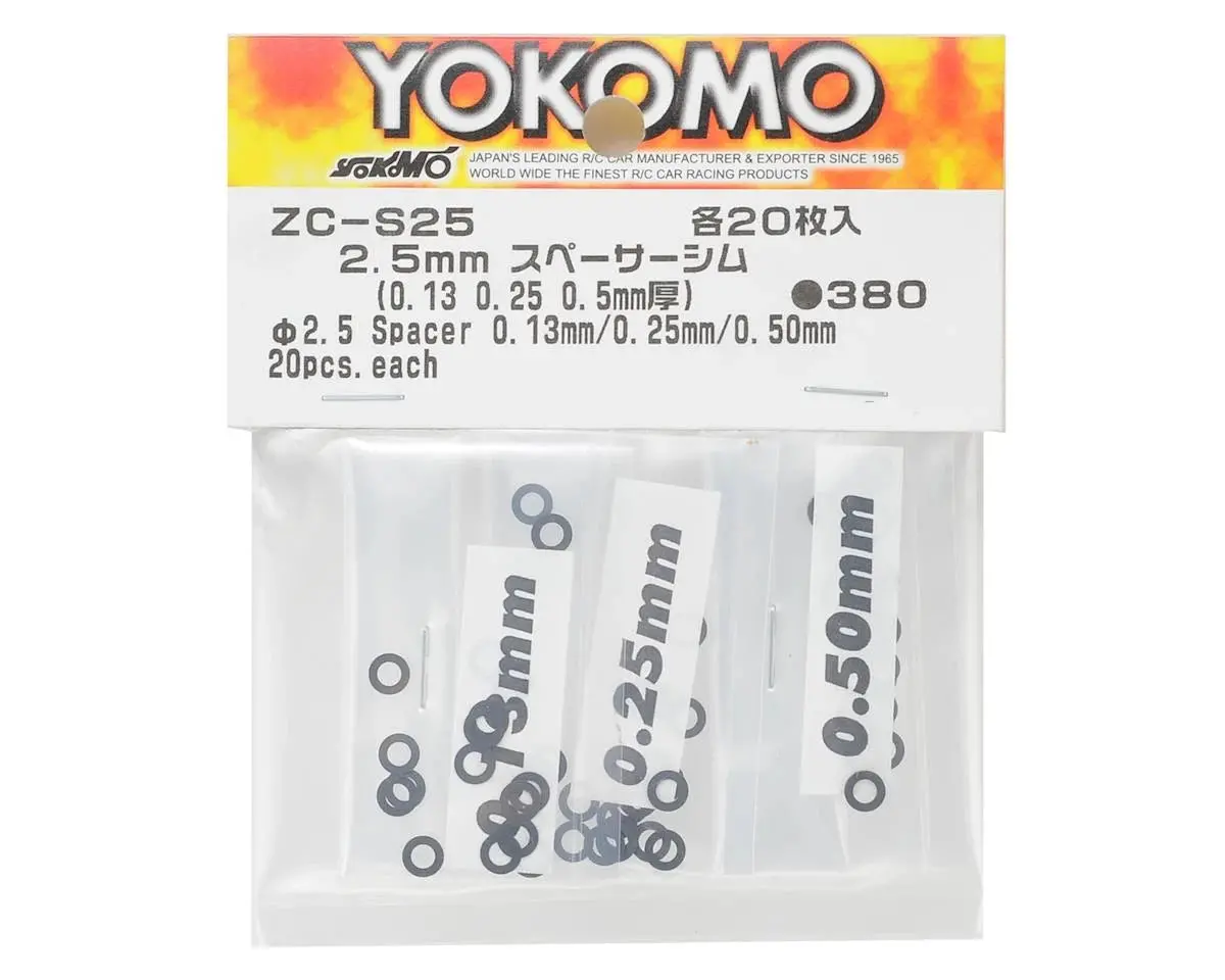 Yokomo 2.5Mm Shim Spacer Set (0.13Mm, 0.25Mm & 0.50Mm) - Yokzc-S25a 1