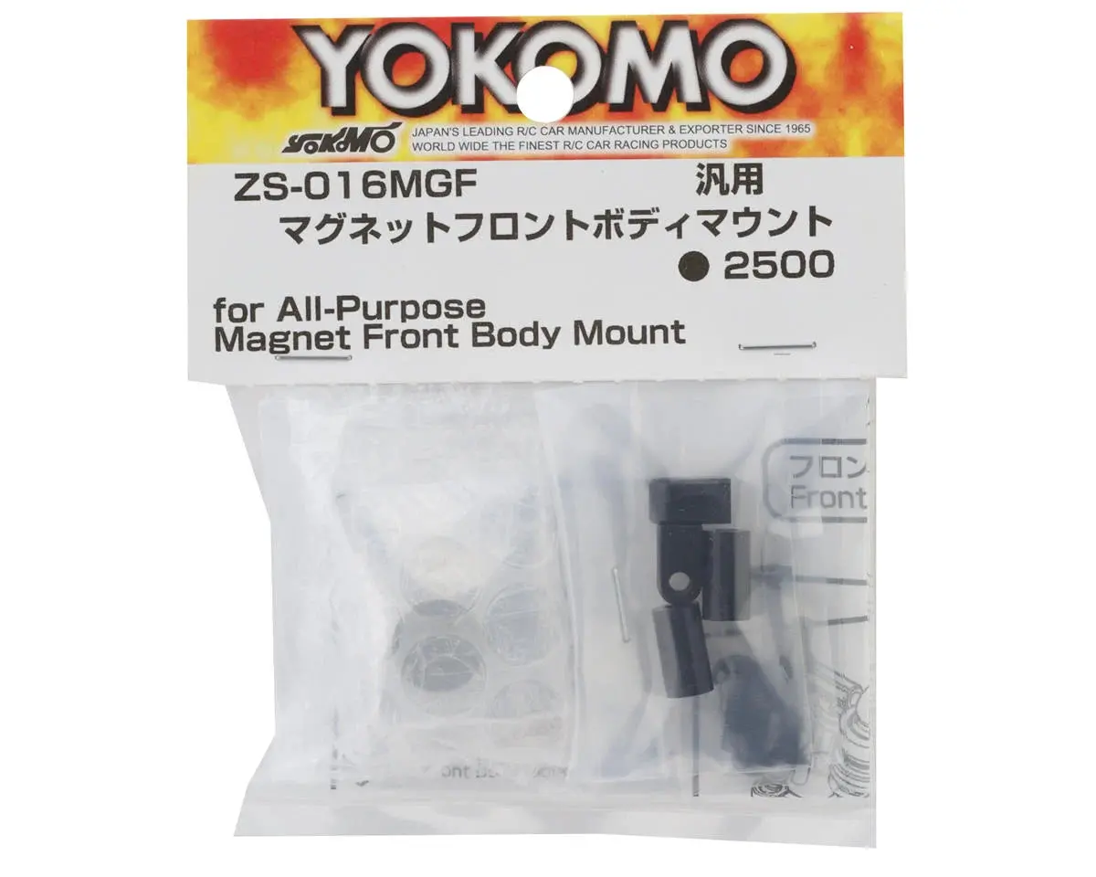Yokomo Front Magnetic Body Mount (Black) 1